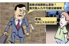 125万借款连本带利全部拿回